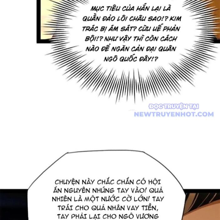 Chàng Rể Mạnh Nhất Lịch Sử: Chapter 273