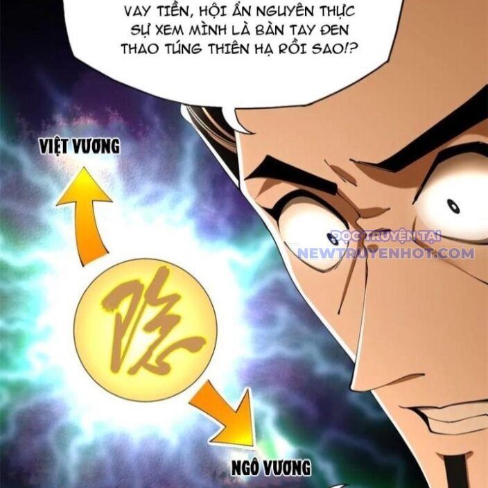 Chàng Rể Mạnh Nhất Lịch Sử: Chapter 273