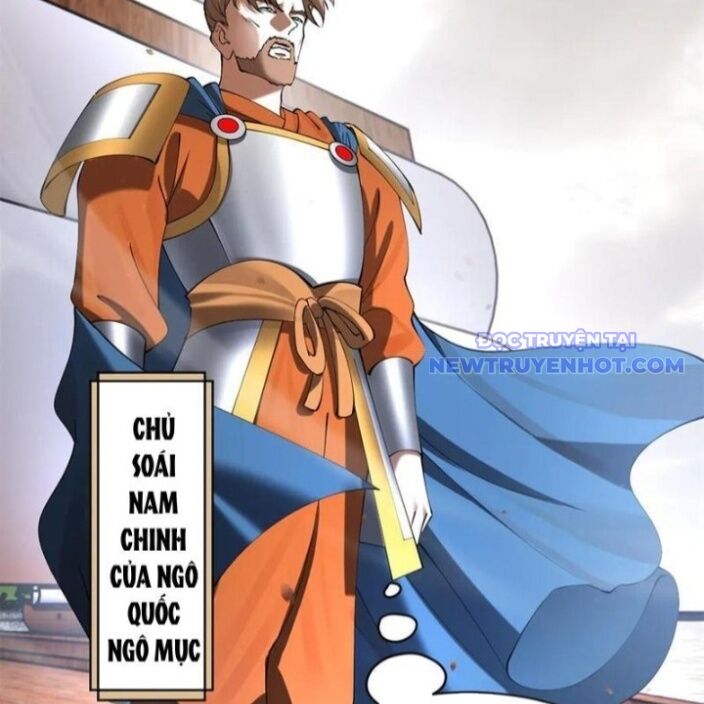 Chàng Rể Mạnh Nhất Lịch Sử: Chapter 273