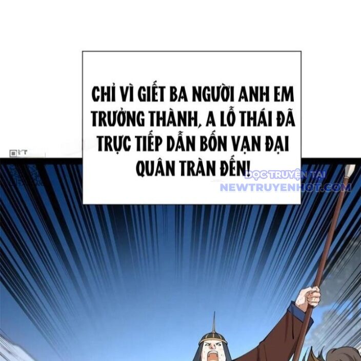 Chàng Rể Mạnh Nhất Lịch Sử: Chapter 273