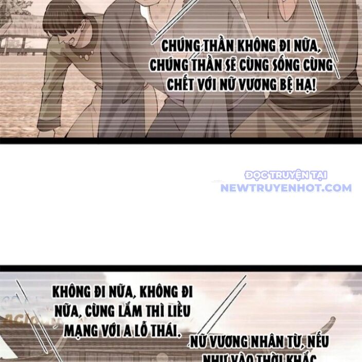 Chàng Rể Mạnh Nhất Lịch Sử: Chapter 273