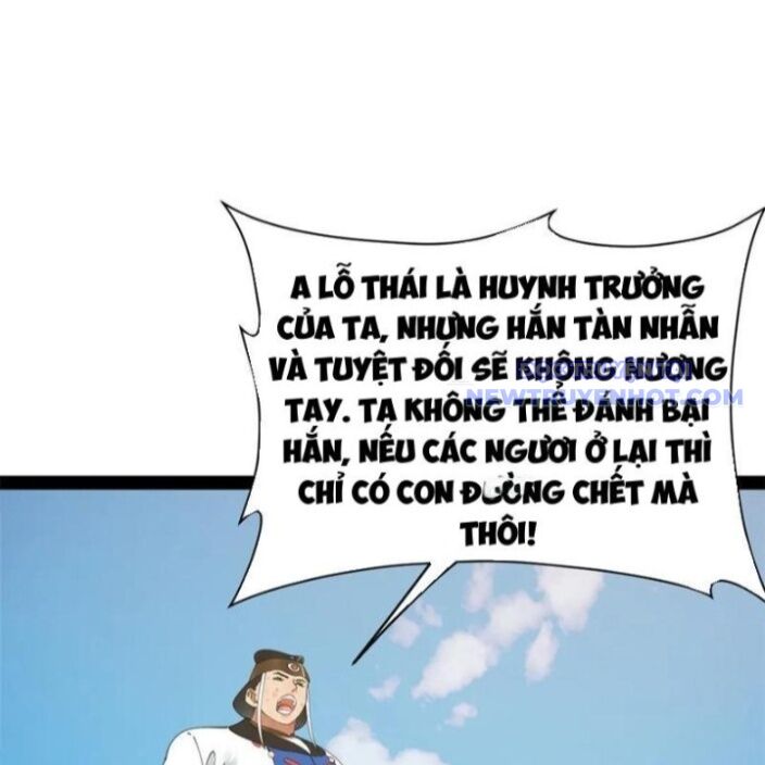 Chàng Rể Mạnh Nhất Lịch Sử: Chapter 273