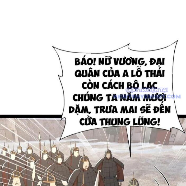 Chàng Rể Mạnh Nhất Lịch Sử: Chapter 273
