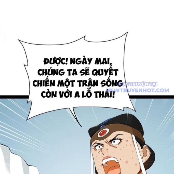 Chàng Rể Mạnh Nhất Lịch Sử: Chapter 273