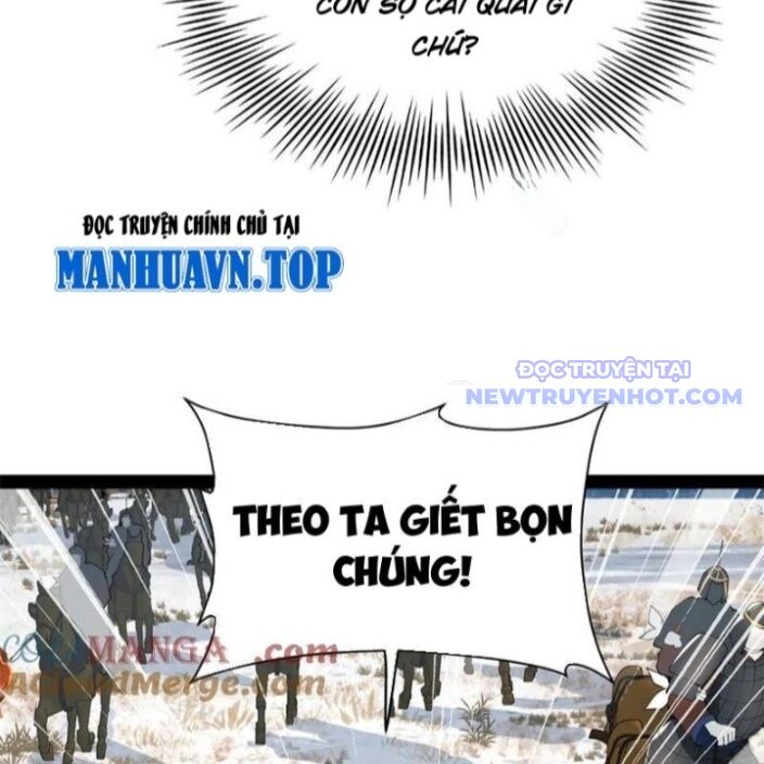 Chàng Rể Mạnh Nhất Lịch Sử: Chapter 273