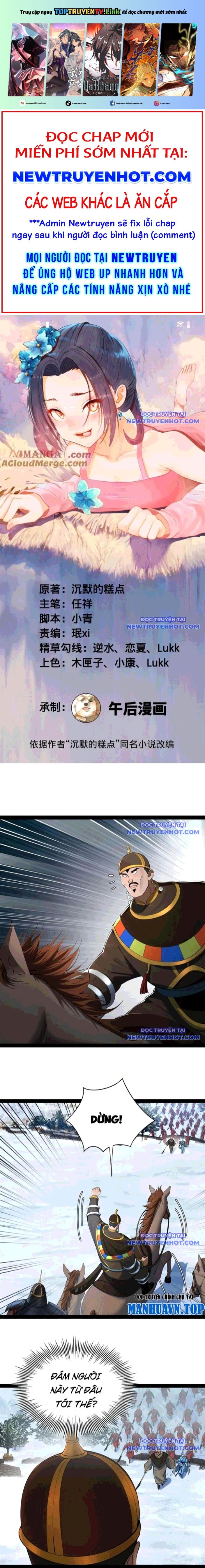 Chàng Rể Mạnh Nhất Lịch Sử: Chapter 275