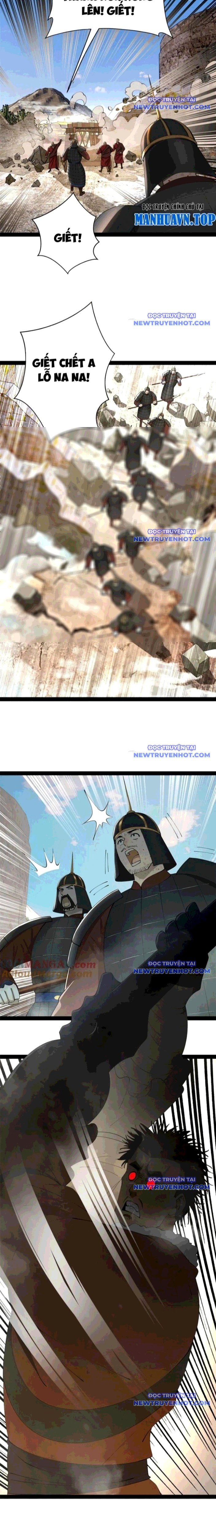 Chàng Rể Mạnh Nhất Lịch Sử: Chapter 275