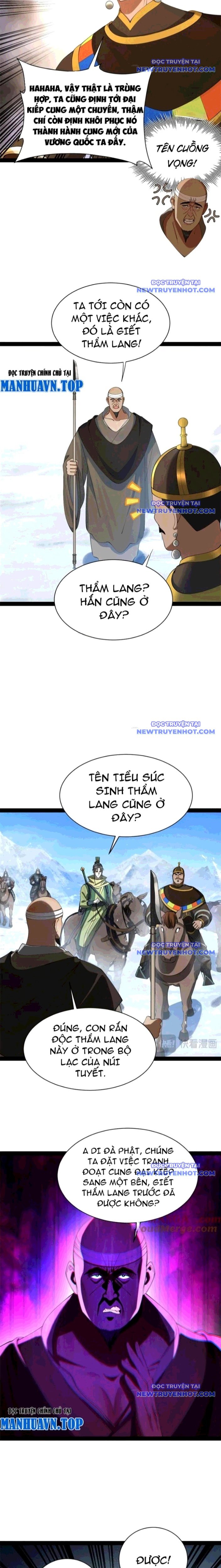 Chàng Rể Mạnh Nhất Lịch Sử: Chapter 275