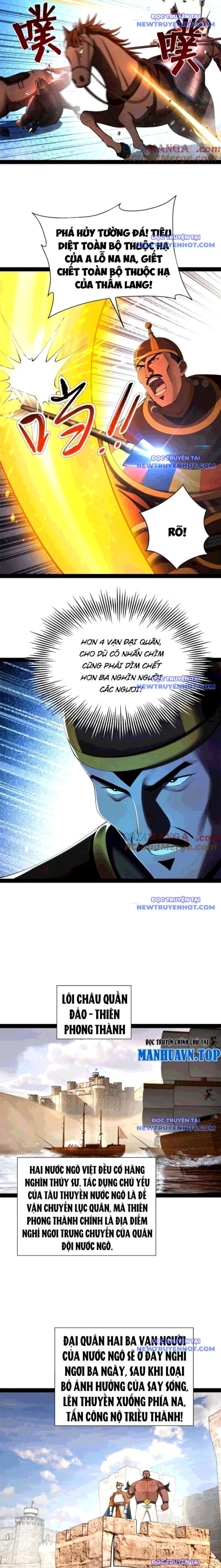 Chàng Rể Mạnh Nhất Lịch Sử: Chapter 275