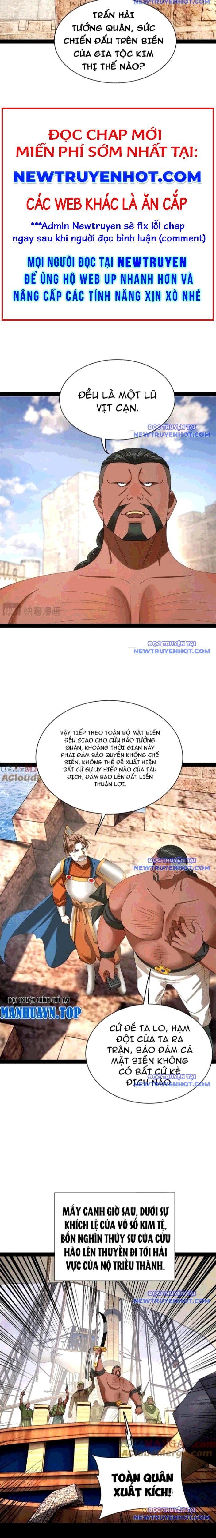 Chàng Rể Mạnh Nhất Lịch Sử: Chapter 275