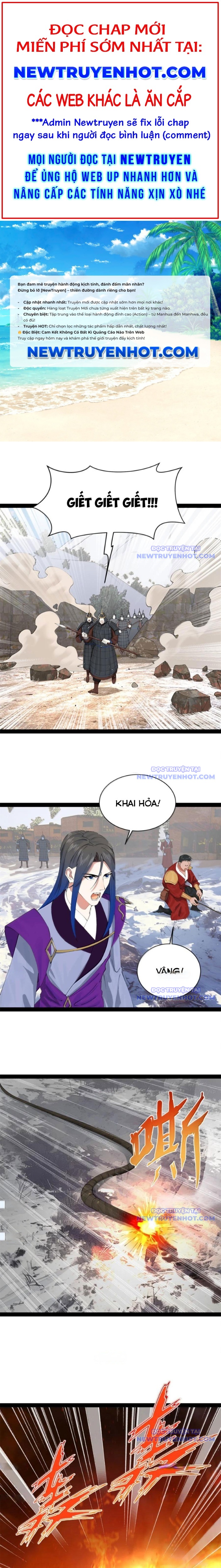 Chàng Rể Mạnh Nhất Lịch Sử: Chapter 276