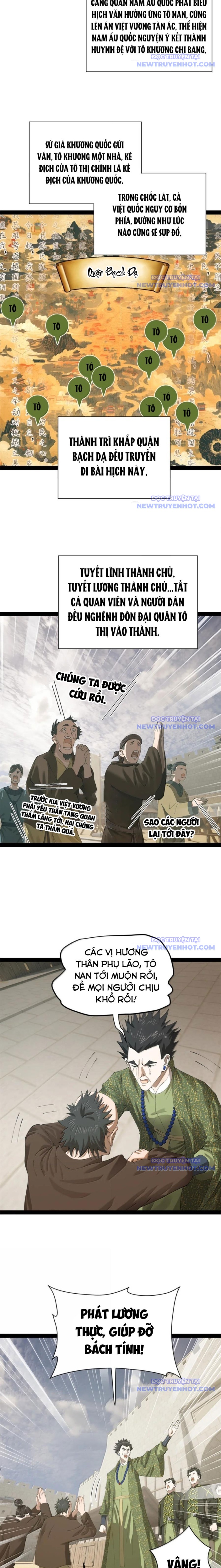 Chàng Rể Mạnh Nhất Lịch Sử: Chapter 276