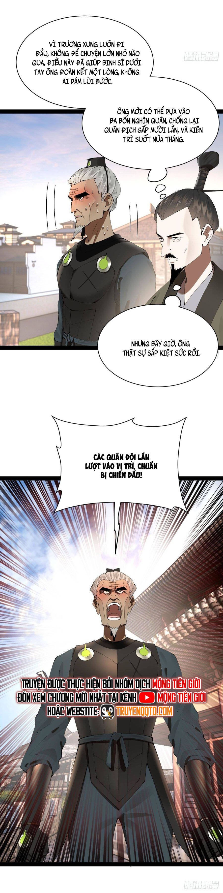 Chàng Rể Mạnh Nhất Lịch Sử: Chapter 287