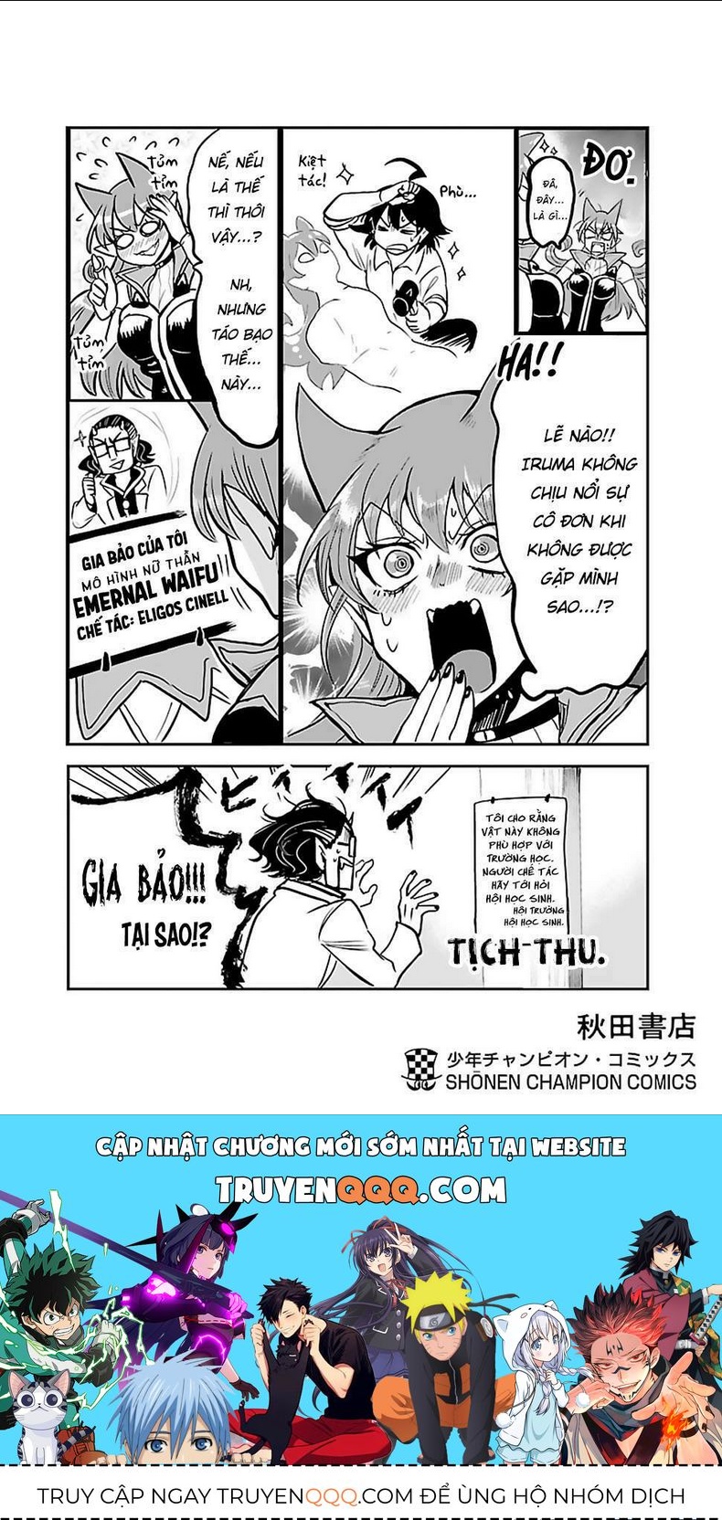 Chào Mừng Cậu Đến Trường Iruma-Kun: Chapter 106.5