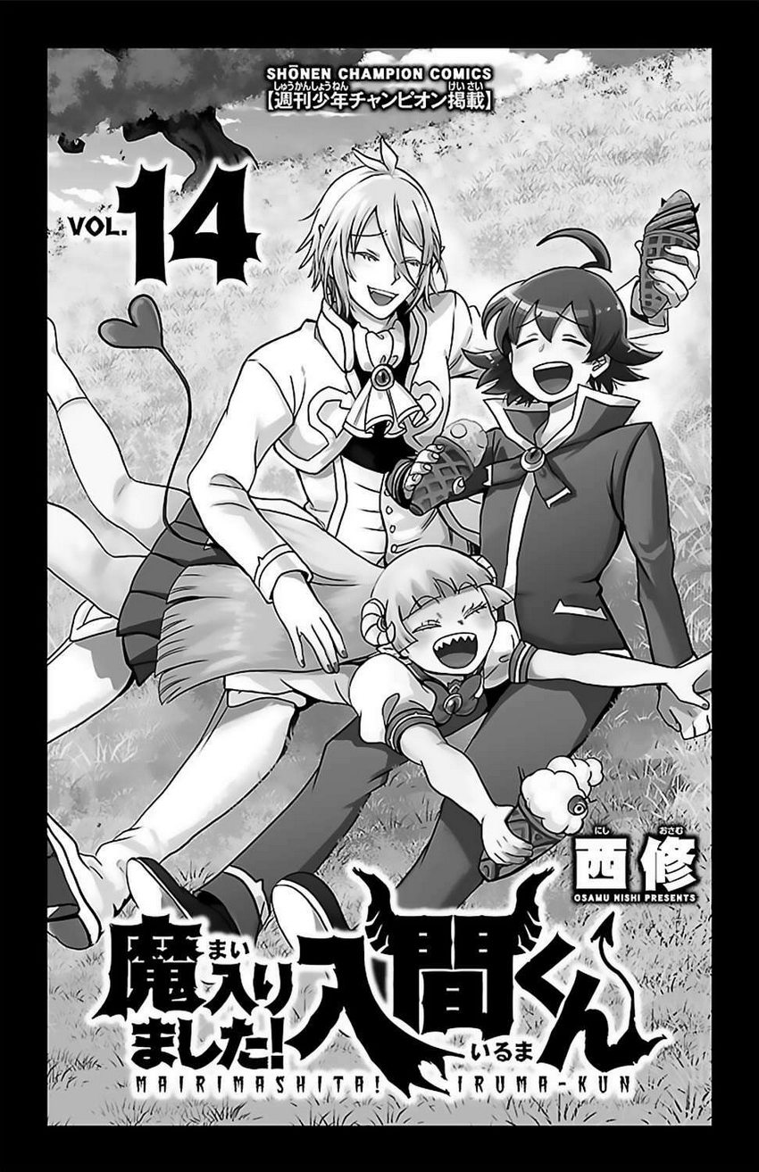 Chào Mừng Cậu Đến Trường Iruma-Kun: Chapter 124.5