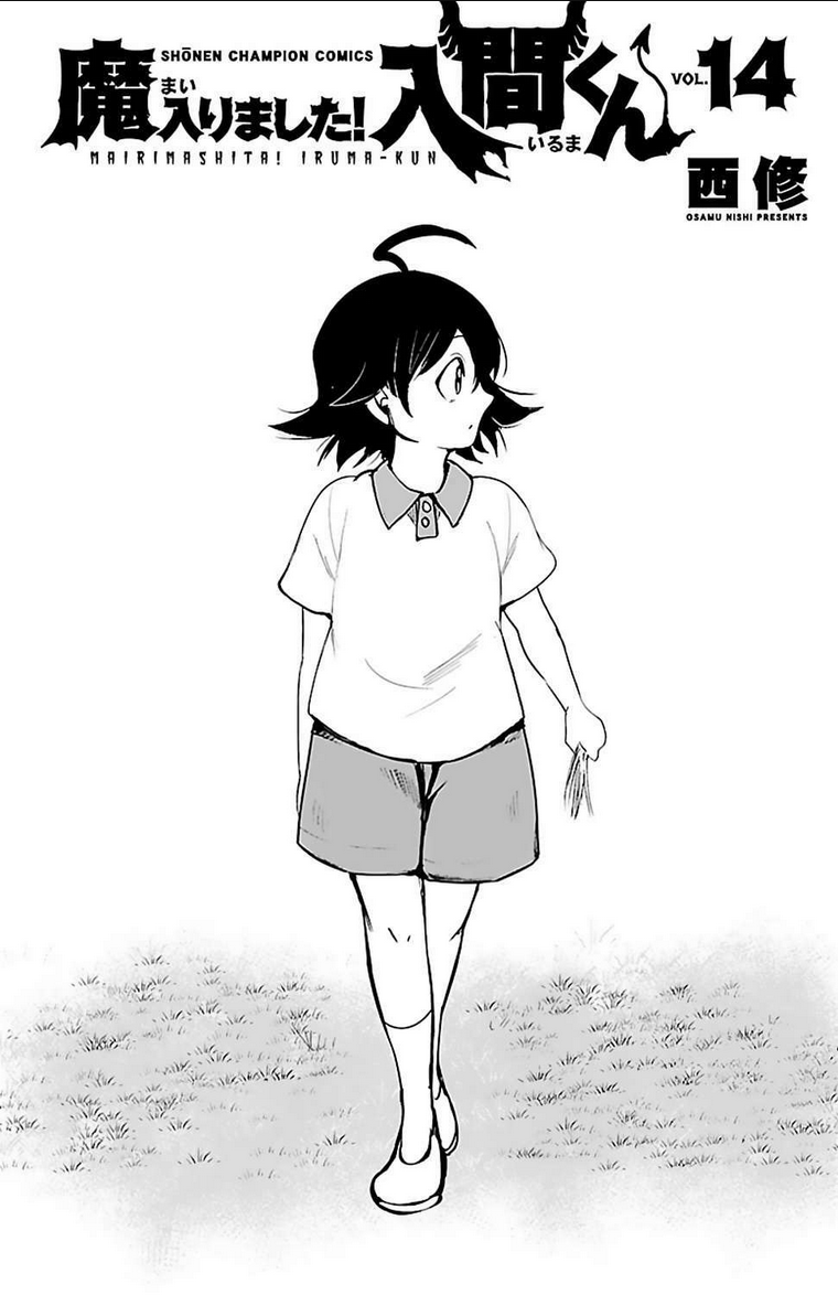 Chào Mừng Cậu Đến Trường Iruma-Kun: Chapter 124.5