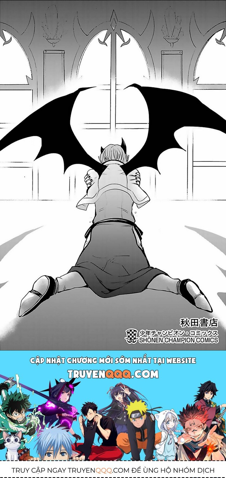 Chào Mừng Cậu Đến Trường Iruma-Kun: Chapter 142.5