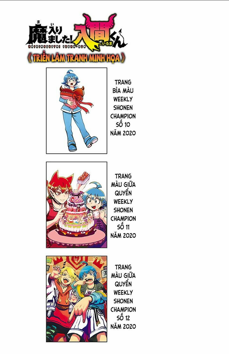 Chào Mừng Cậu Đến Trường Iruma-Kun: Chapter 151.5