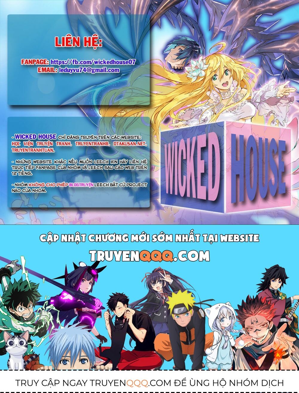 Chào Mừng Cậu Đến Trường Iruma-Kun: Chapter 16.1