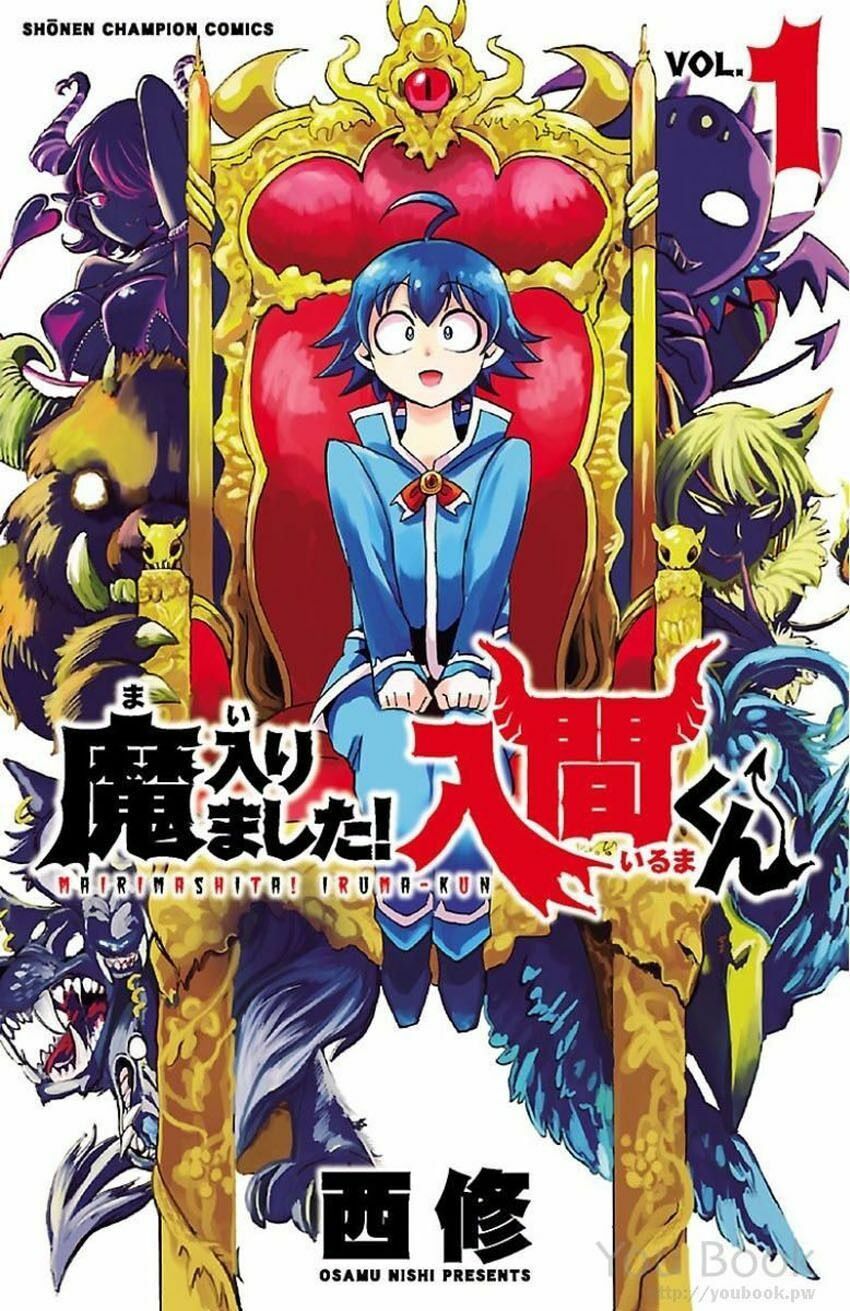 Chào Mừng Cậu Đến Trường Iruma-Kun: Chapter 16.1
