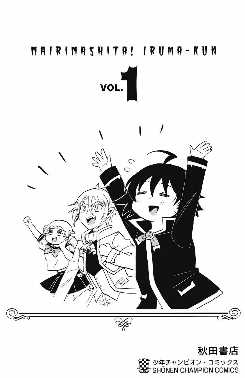 Chào Mừng Cậu Đến Trường Iruma-Kun: Chapter 16.1