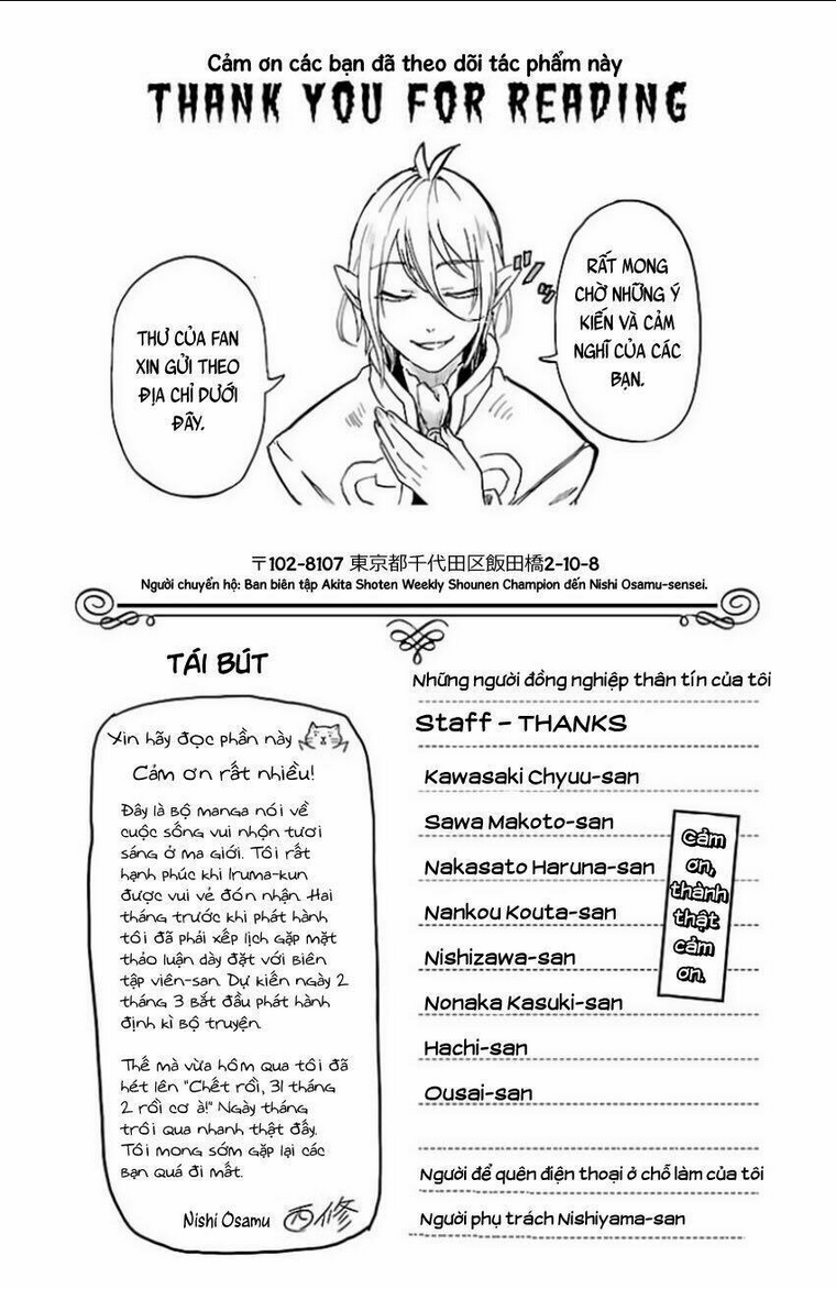 Chào Mừng Cậu Đến Trường Iruma-Kun: Chapter 16.5