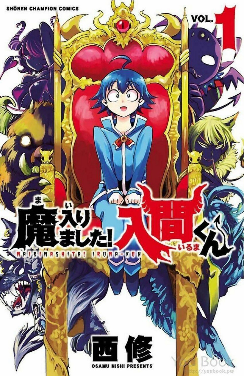 Chào Mừng Cậu Đến Trường Iruma-Kun: Chapter 16.5