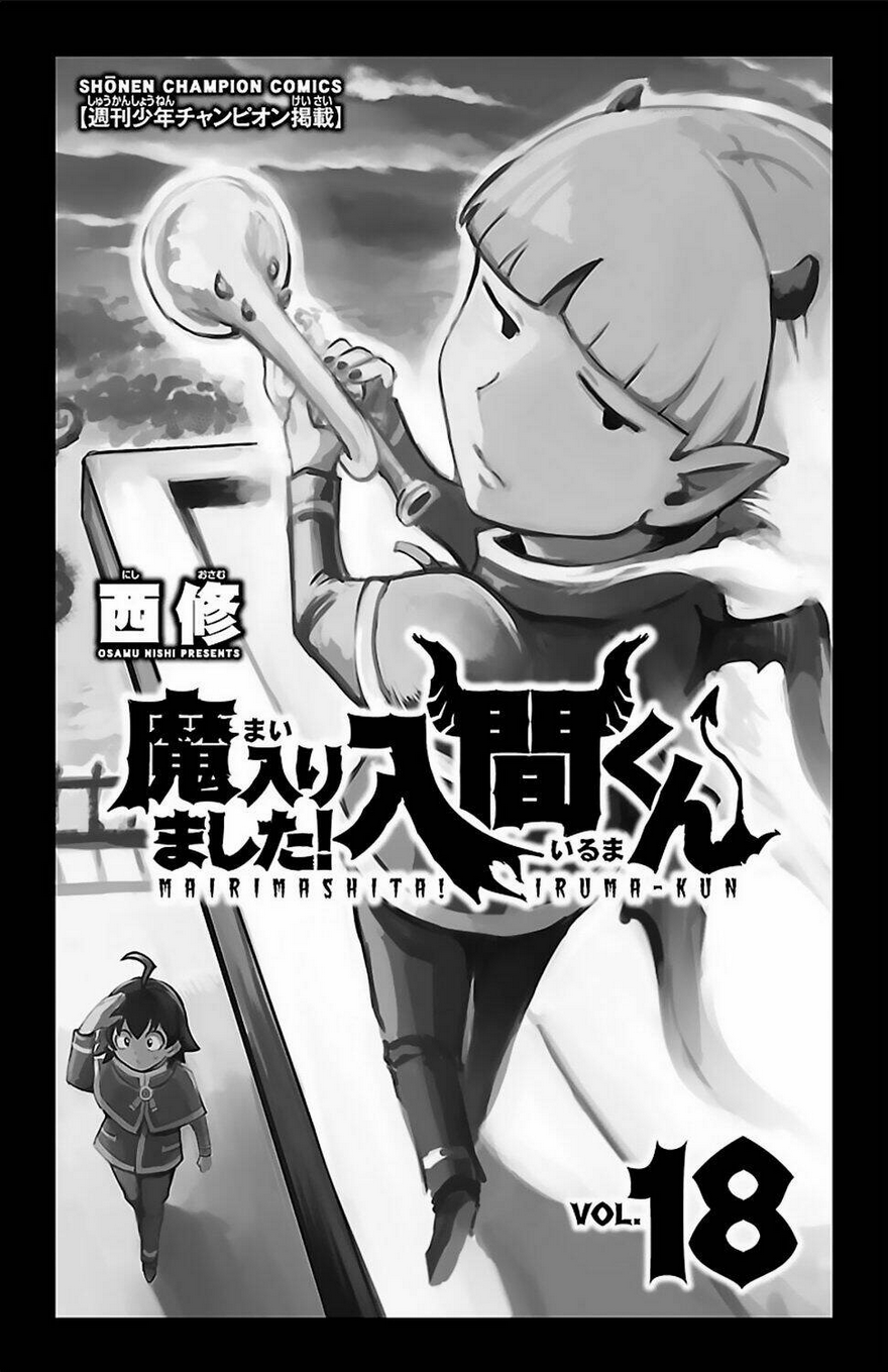 Chào Mừng Cậu Đến Trường Iruma-Kun: Chapter 160.5