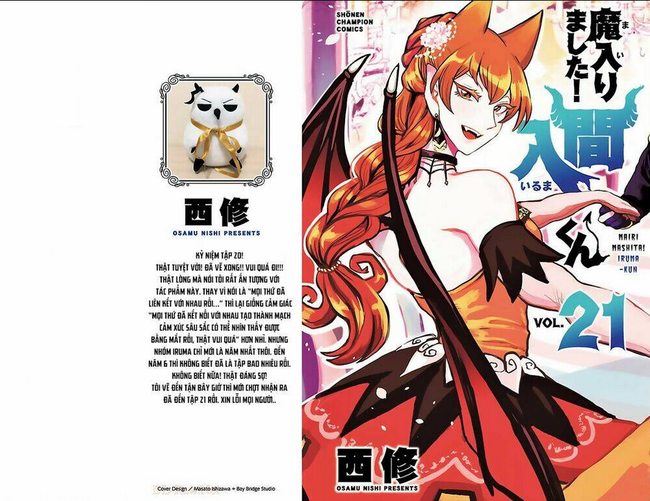 Chào Mừng Cậu Đến Trường Iruma-Kun: Chapter 186.5