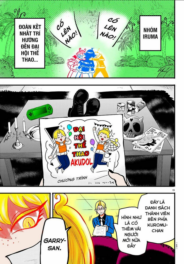 Chào Mừng Cậu Đến Trường Iruma-Kun: Chapter 197.1
