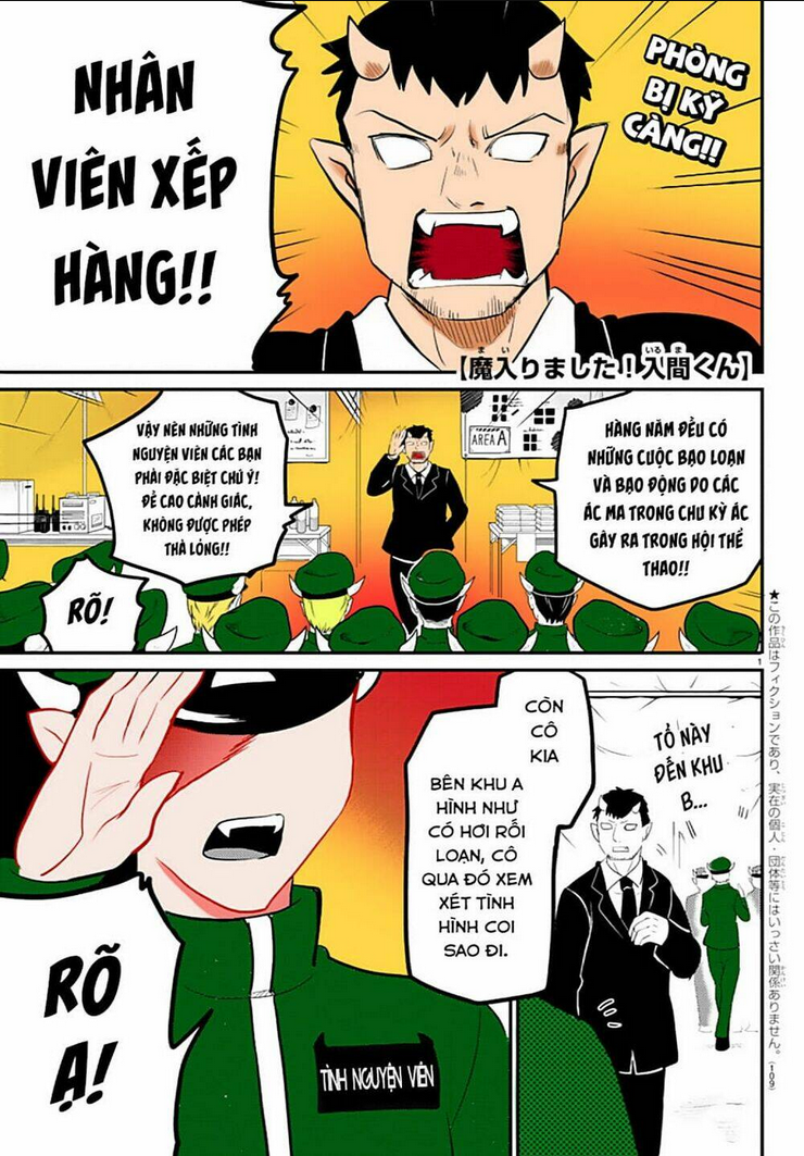 Chào Mừng Cậu Đến Trường Iruma-Kun: Chapter 197.1