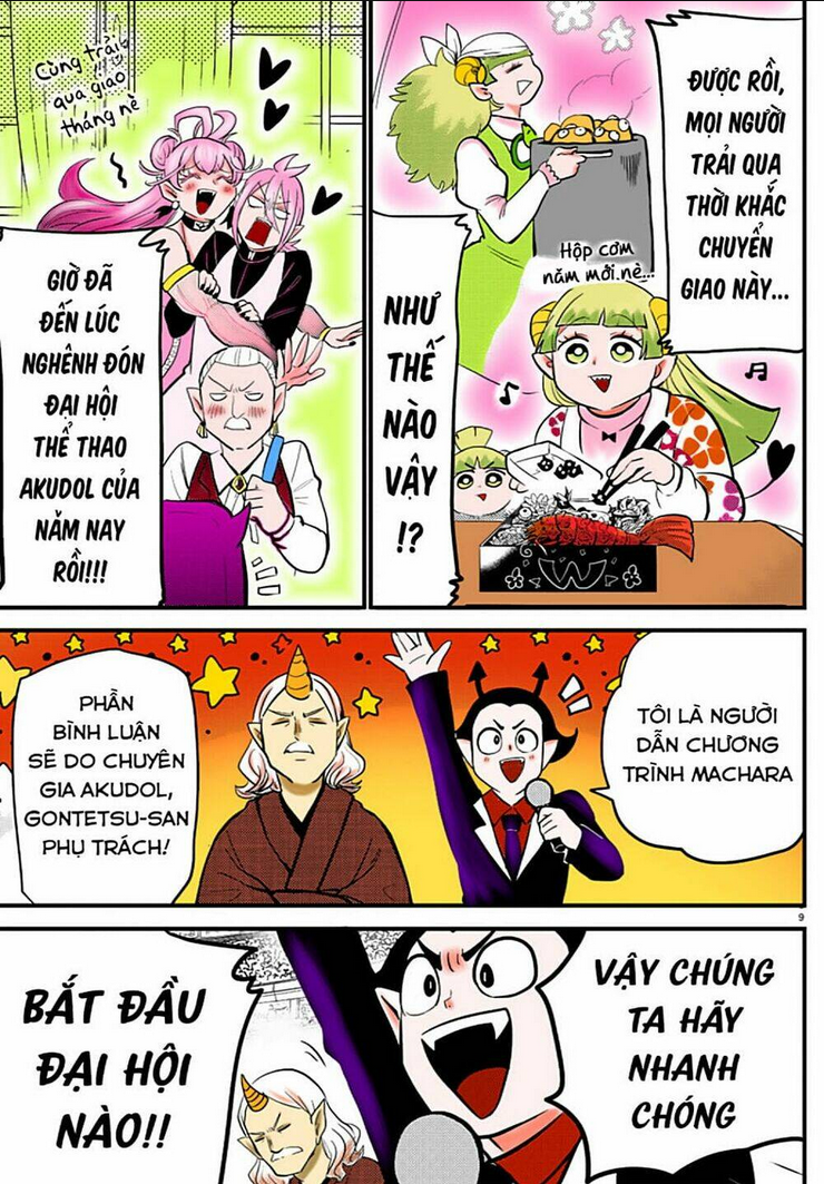 Chào Mừng Cậu Đến Trường Iruma-Kun: Chapter 197.1