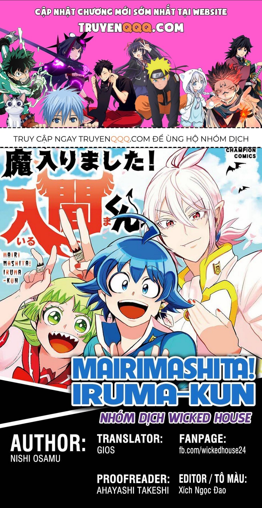 Chào Mừng Cậu Đến Trường Iruma-Kun: Chapter 197.2
