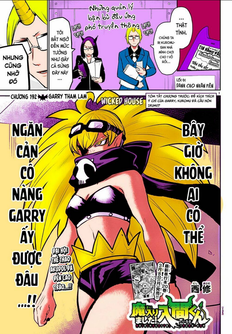 Chào Mừng Cậu Đến Trường Iruma-Kun: Chapter 197.3