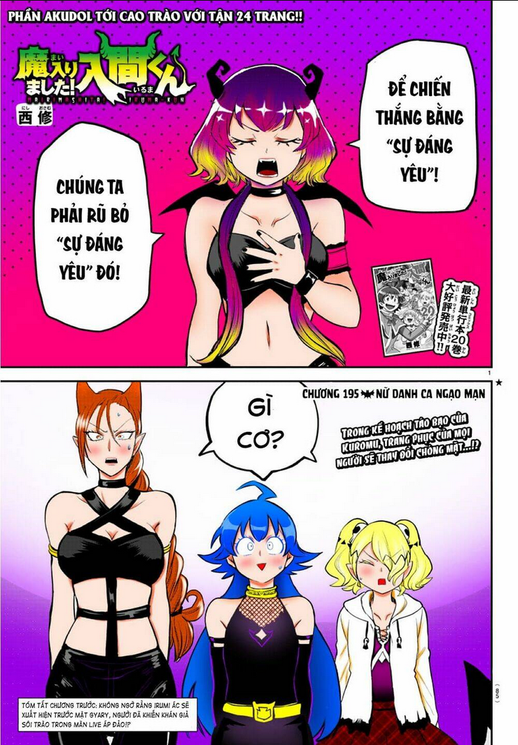 Chào Mừng Cậu Đến Trường Iruma-Kun: Chapter 197.4