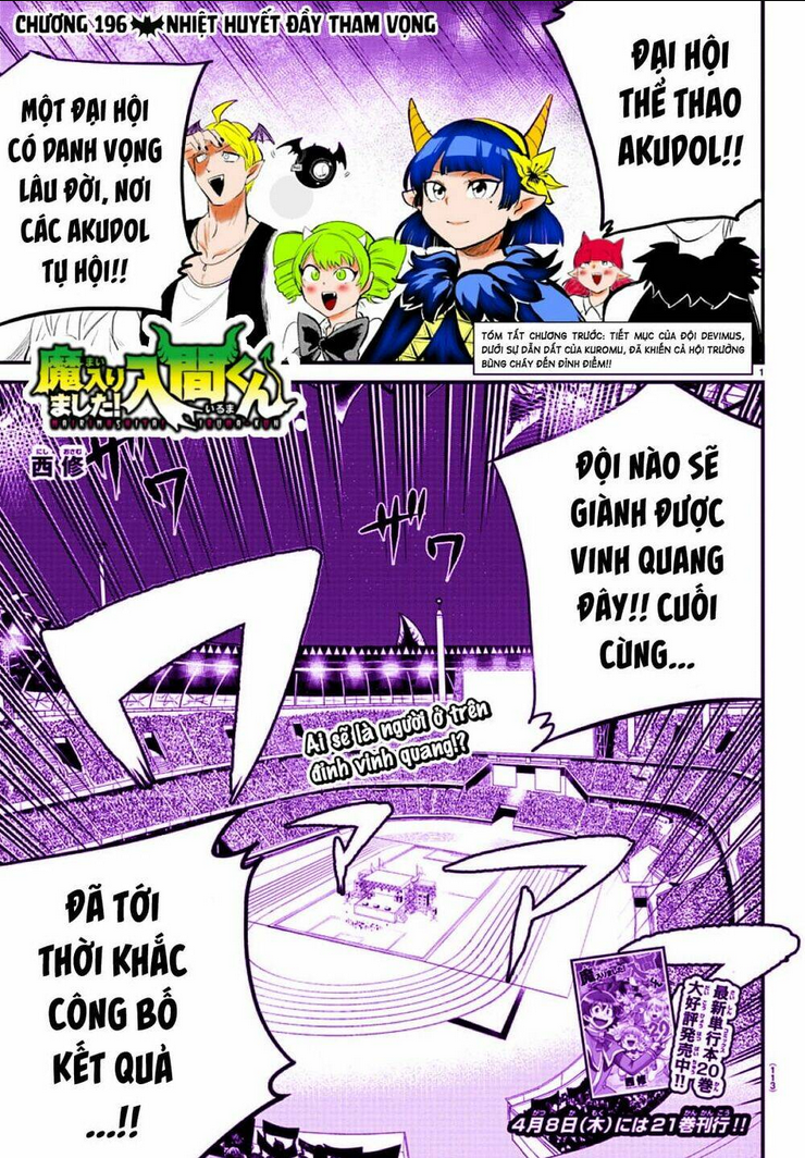 Chào Mừng Cậu Đến Trường Iruma-Kun: Chapter 197.4