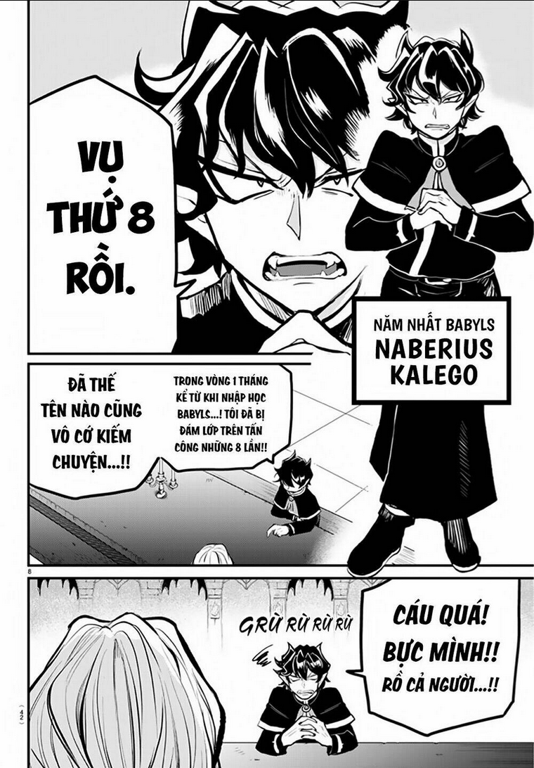 Chào Mừng Cậu Đến Trường Iruma-Kun: Chapter 201.1