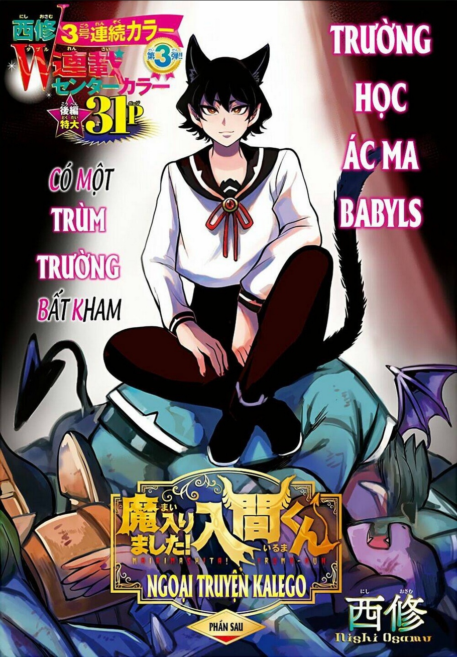 Chào Mừng Cậu Đến Trường Iruma-Kun: Chapter 201.2