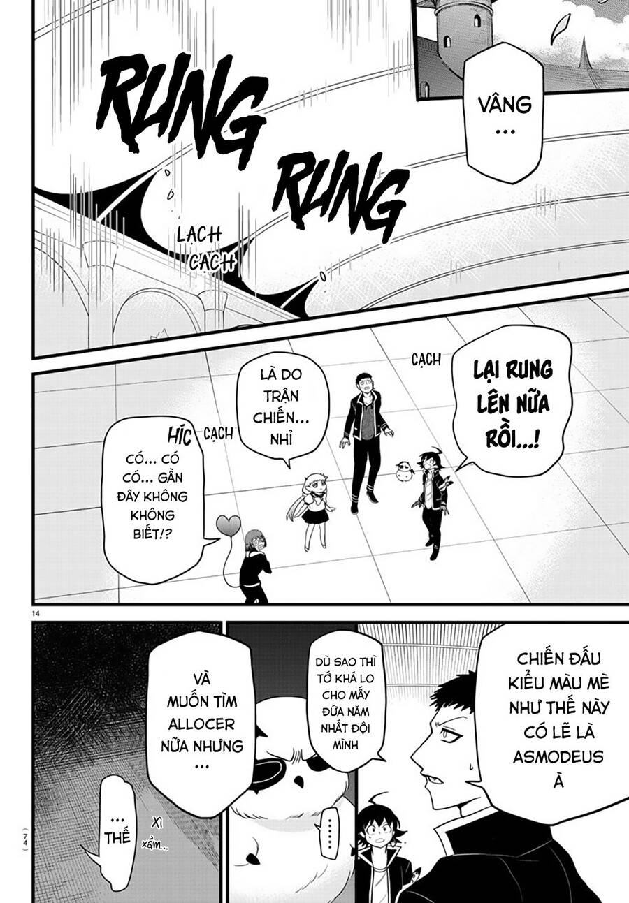 Chào Mừng Cậu Đến Trường Iruma-Kun: Chapter 260