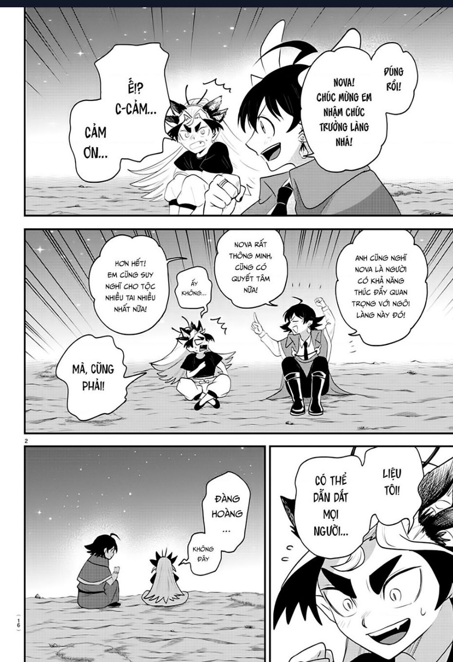 Chào Mừng Cậu Đến Trường Iruma-Kun: Chapter 370