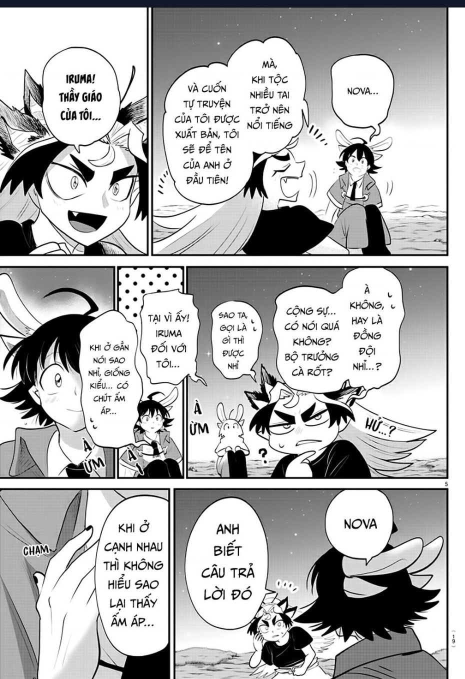 Chào Mừng Cậu Đến Trường Iruma-Kun: Chapter 370