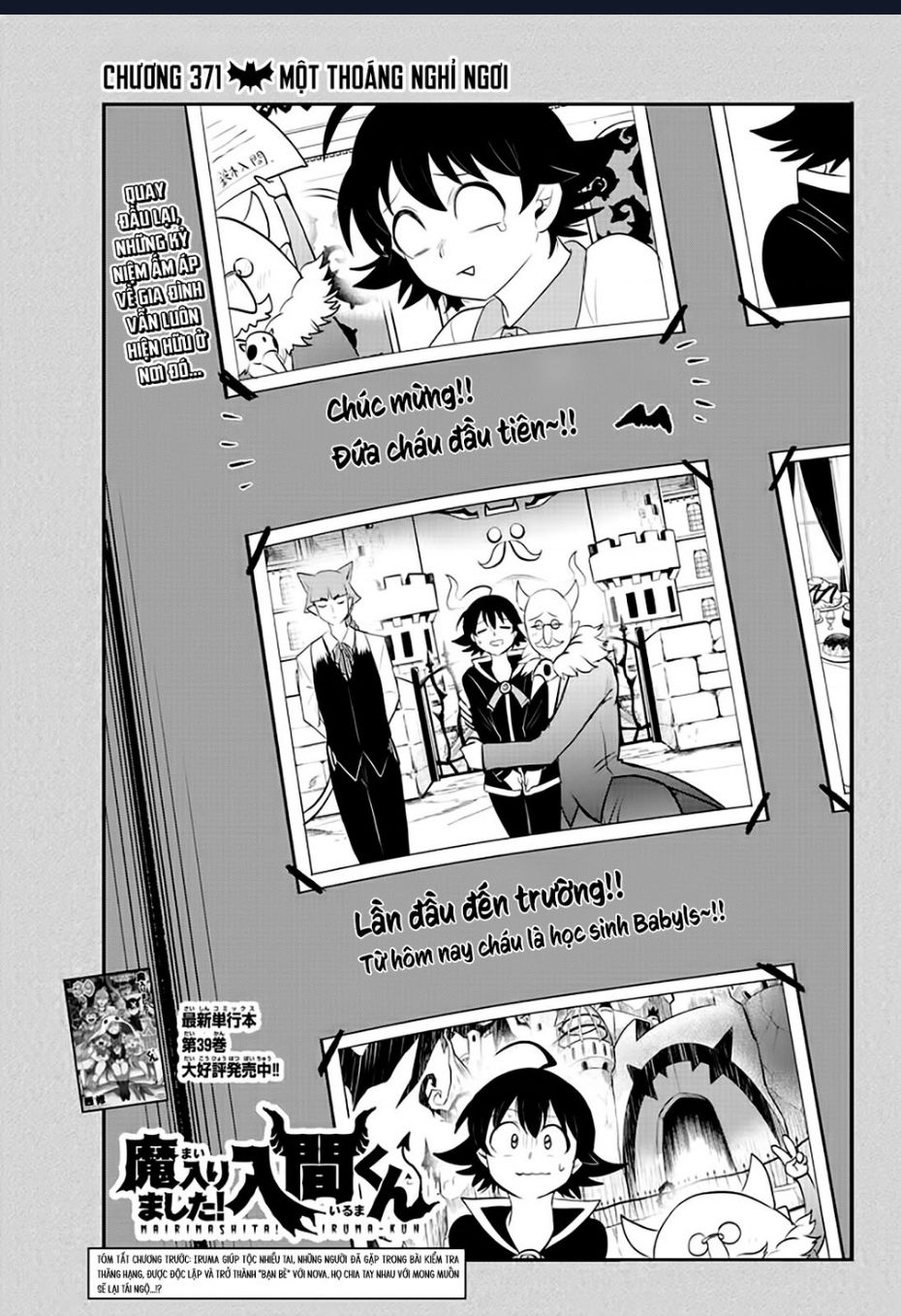 Chào Mừng Cậu Đến Trường Iruma-Kun: Chapter 371