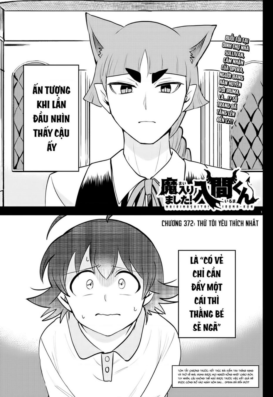 Chào Mừng Cậu Đến Trường Iruma-Kun: Chapter 372