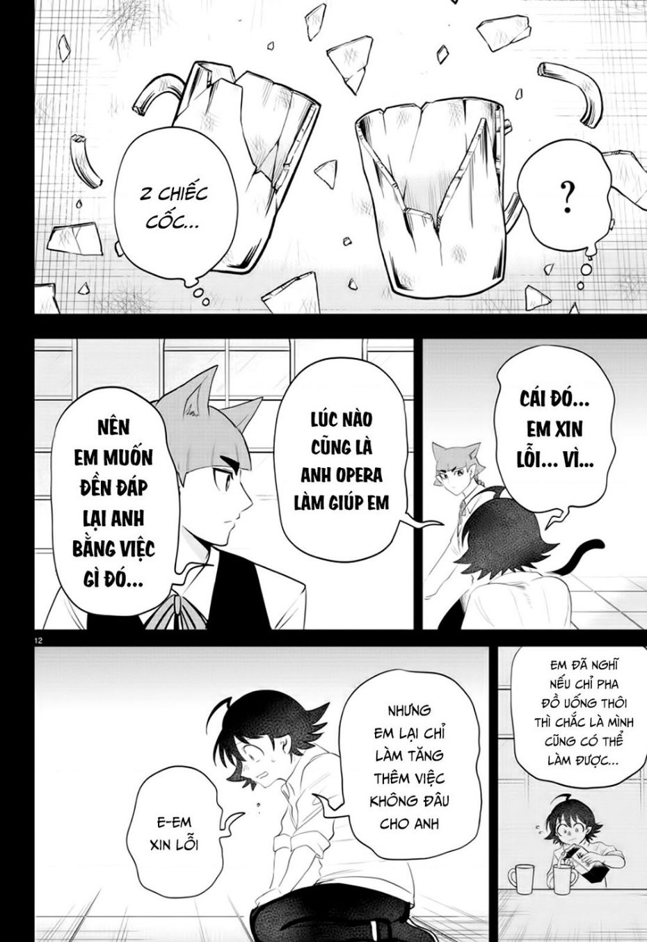Chào Mừng Cậu Đến Trường Iruma-Kun: Chapter 372