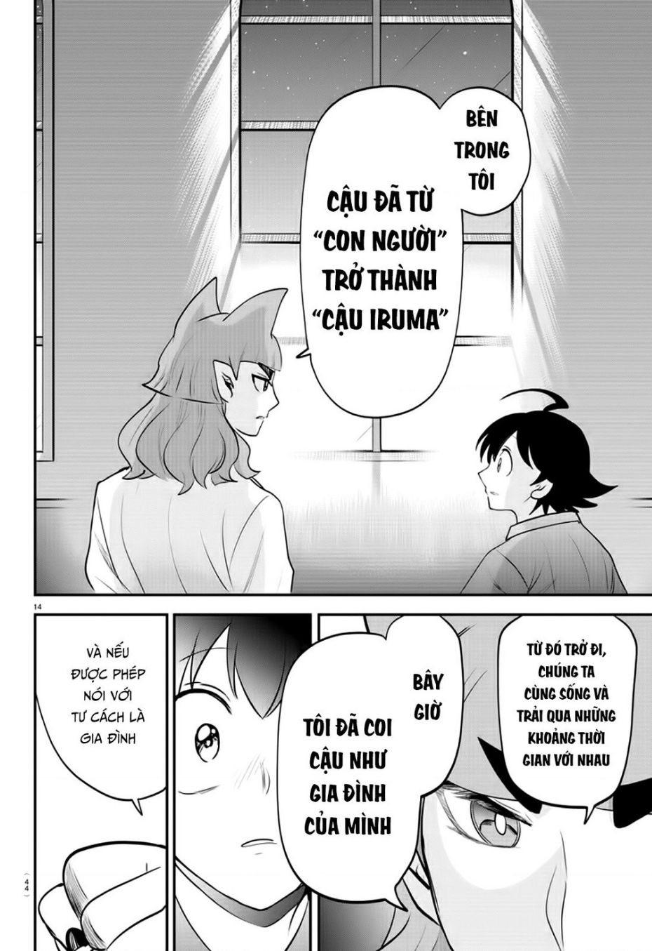 Chào Mừng Cậu Đến Trường Iruma-Kun: Chapter 372