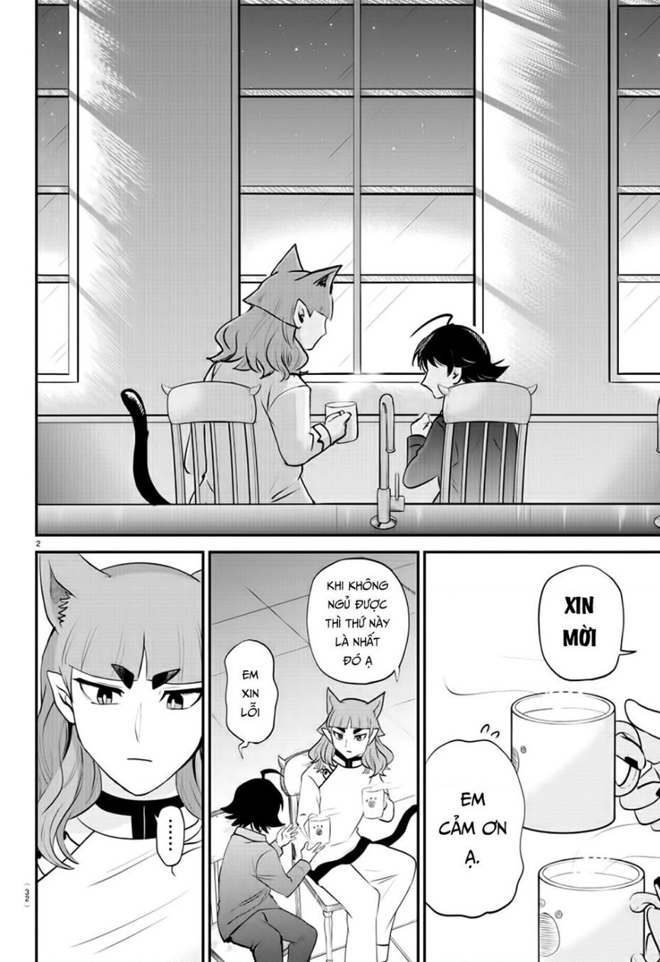 Chào Mừng Cậu Đến Trường Iruma-Kun: Chapter 372