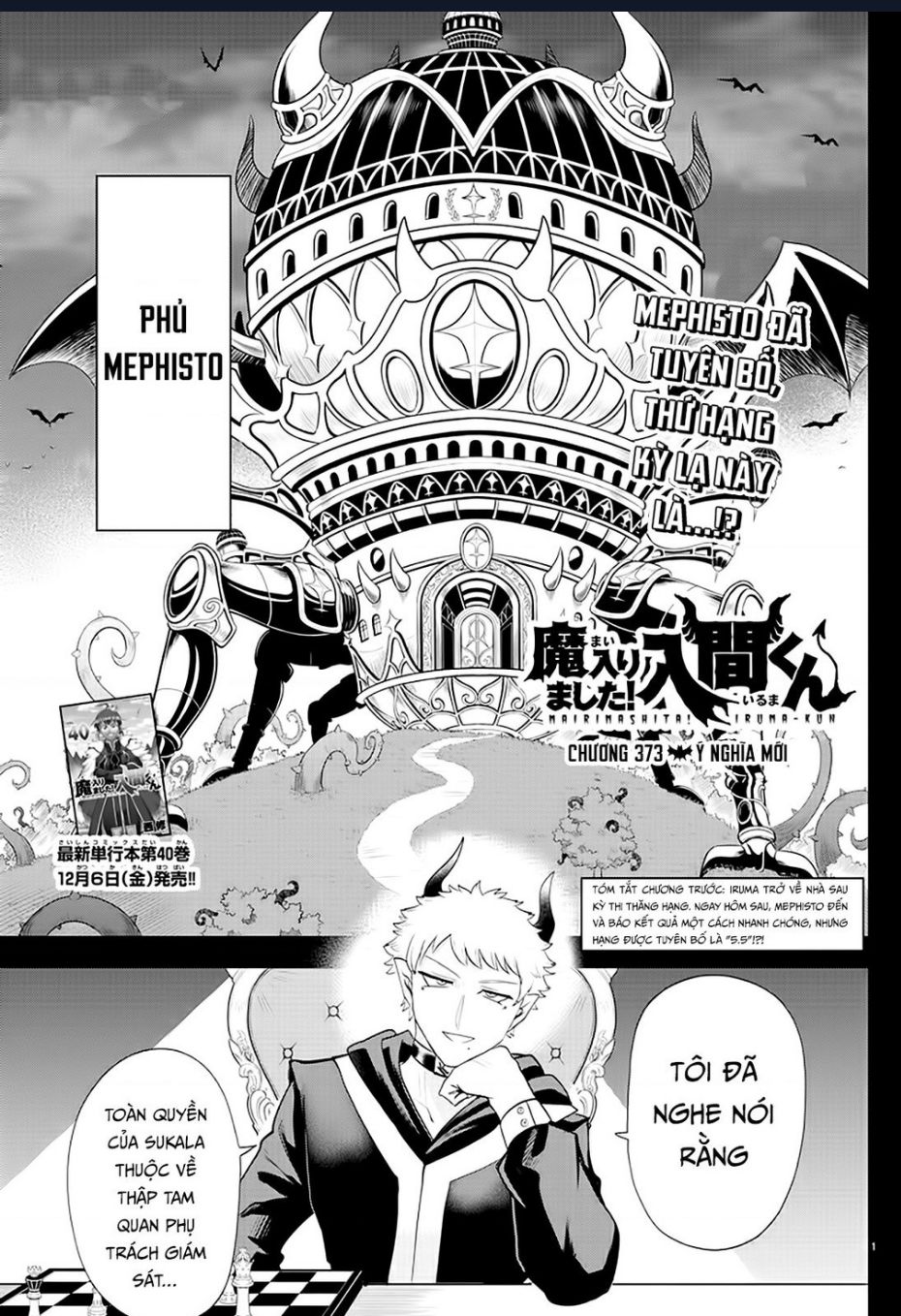 Chào Mừng Cậu Đến Trường Iruma-Kun: Chapter 373
