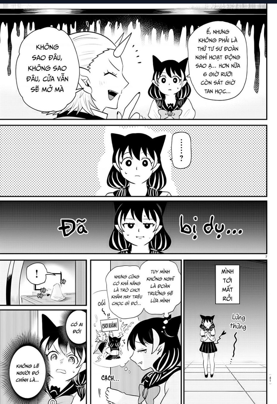 Chào Mừng Cậu Đến Trường Iruma-Kun: Chapter 374