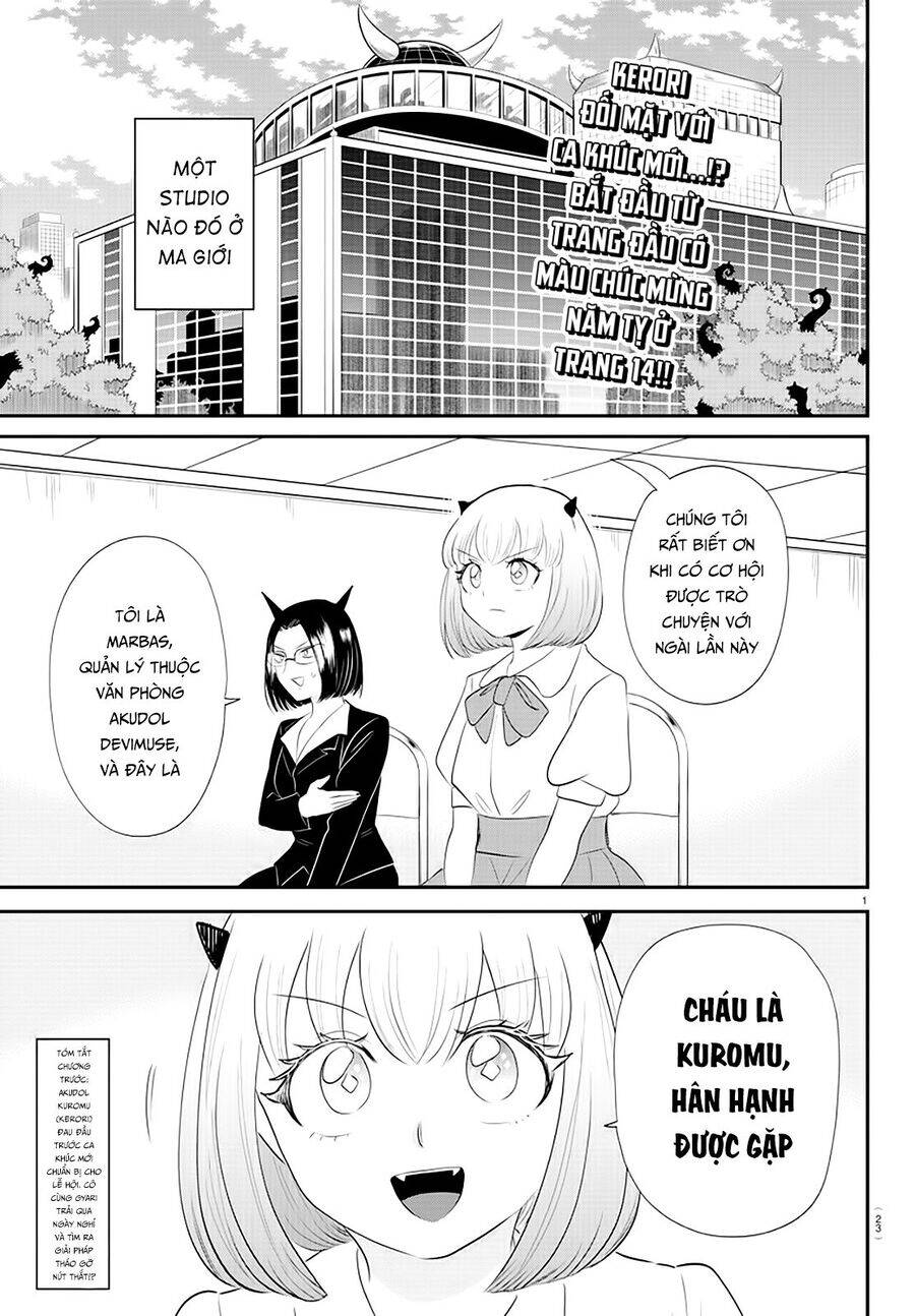 Chào Mừng Cậu Đến Trường Iruma-Kun: Chapter 377