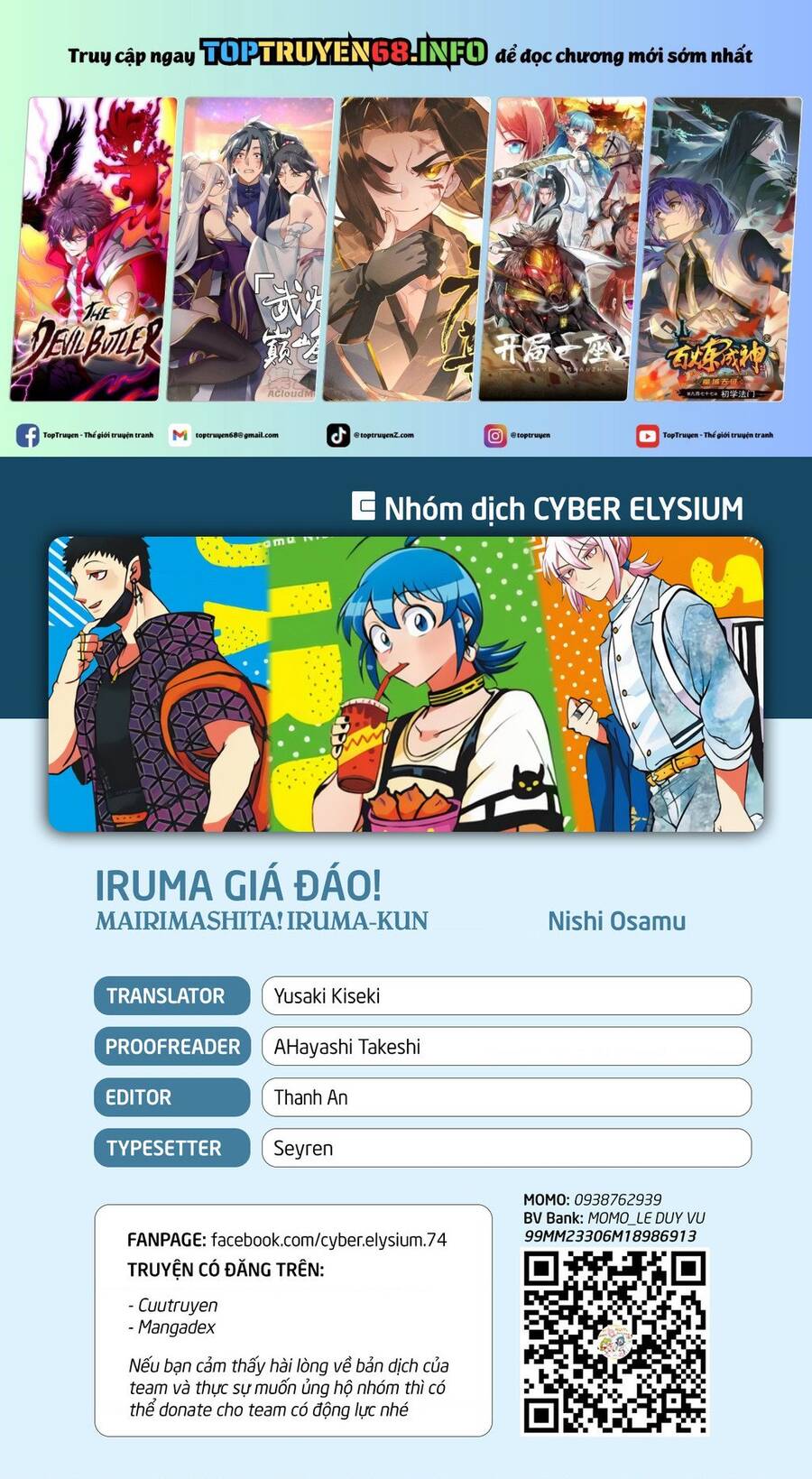 Chào Mừng Cậu Đến Trường Iruma-Kun: Chapter 379